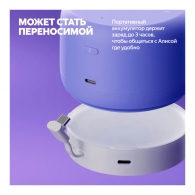 Умная колонка Yandex Station Lite 2, Orange thumbnav 9